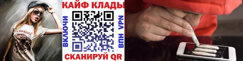 Какие есть наркотики Тула Марихуана  СК  МЕФ 