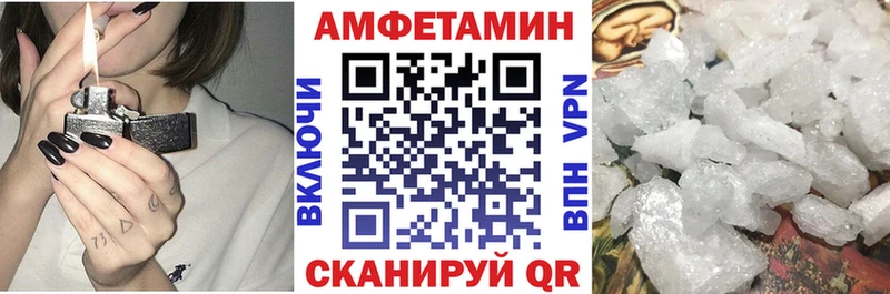 ОМГ ОМГ   Тула  АМФ Premium  купить наркотики сайты 