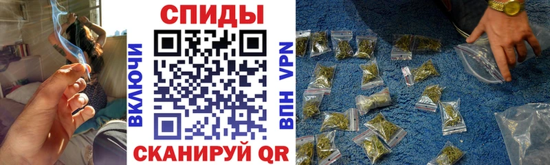 купить  цена  Тула  БУТИРАТ 1.4BDO 