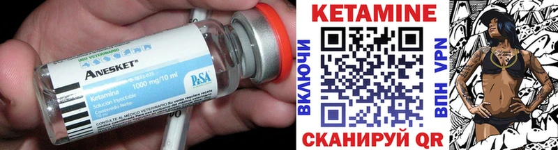 КЕТАМИН VHQ  MEGA рабочий сайт  Тула  цены наркотик 