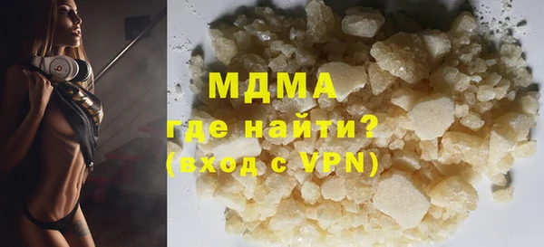прущая мука Беломорск