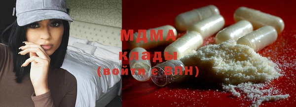 не бодяженный Белоозёрский