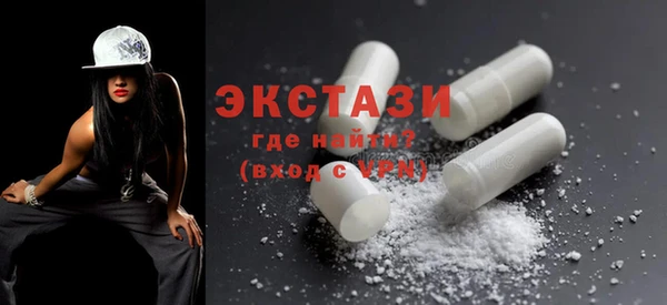 не бодяженный Белоозёрский