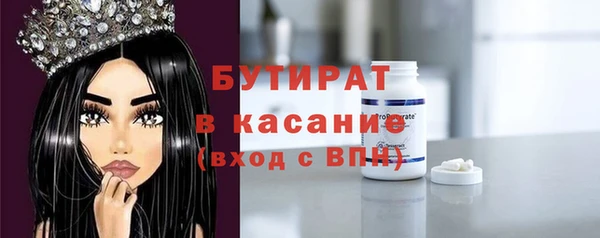 не бодяженный Белоозёрский