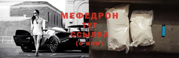 не бодяженный Белоозёрский