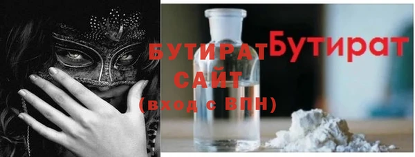 дмт Сатка