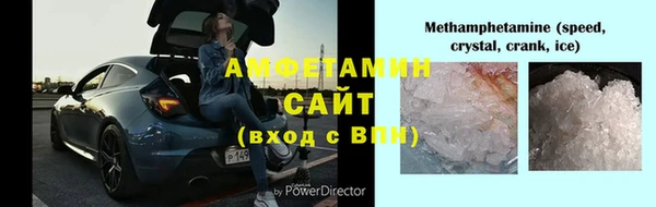 не бодяженный Белоозёрский