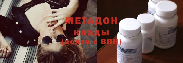 прущая мука Беломорск