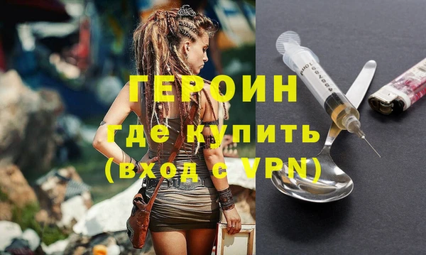 не бодяженный Белоозёрский