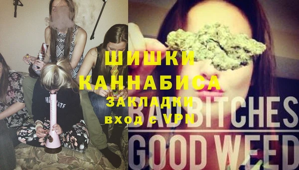 прущая мука Беломорск