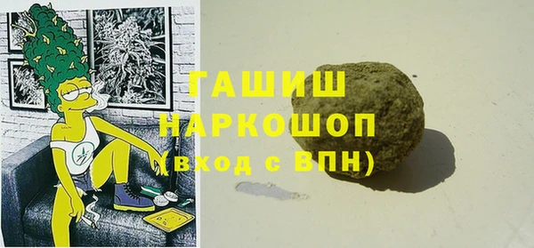 не бодяженный Белоозёрский
