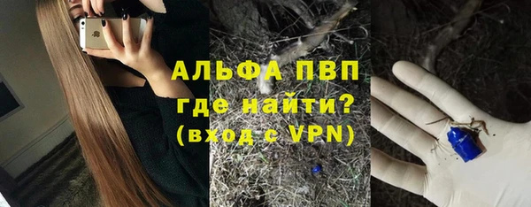 не бодяженный Белоозёрский