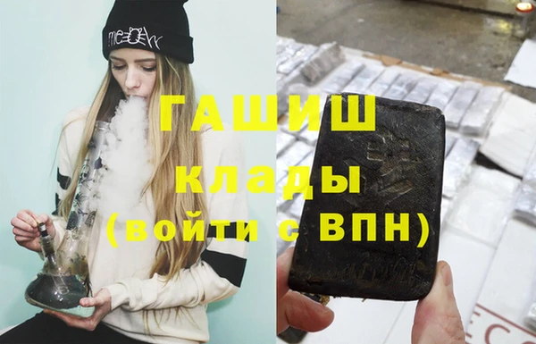 не бодяженный Белоозёрский