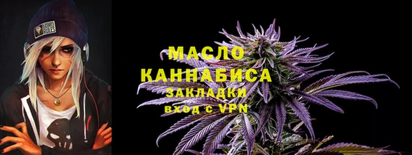 не бодяженный Белоозёрский