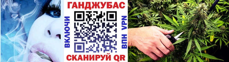 Марихуана Bruce Banner  Тула 
